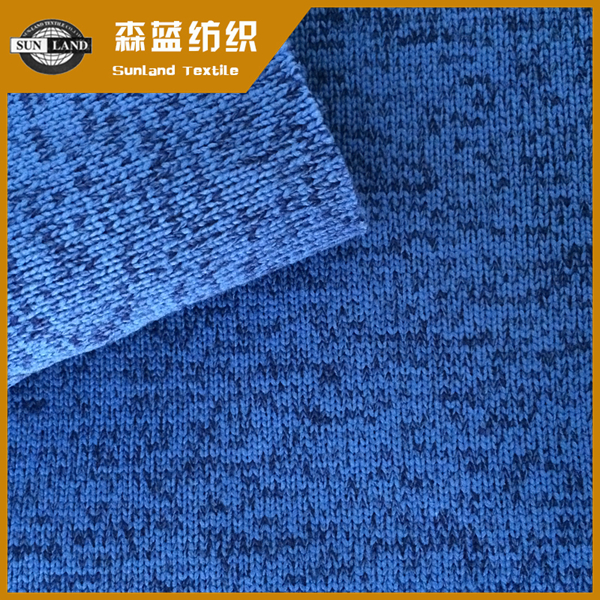 陽(yáng)滌粗針絨  Melange polyester fleece