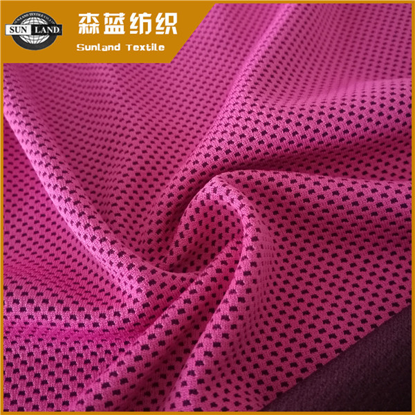 冷感陽離子蜂巢網(wǎng)眼布 Polyester cation coolness honeycomb