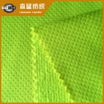 蝴蝶網(wǎng)眼絨布 Brushed butterfly mesh fabric