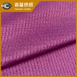 速干方格網(wǎng)布 dry fit check mesh