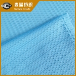 速干吸濕防靜電鳥(niǎo)眼布 Silver ion dry fit anti-static double mesh