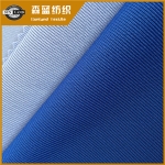 速干1x1羅紋 Dry fit 1x1 polyester rib