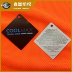 速干緯編coolmax鳥眼布 Coolmax dry fit birdeye mesh