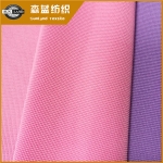 小格子滌氨樓梯布 micro spandex ottoman fabric