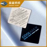 coolmax鳥(niǎo)眼布 Hometextile coolmax birdeye mesh fabric